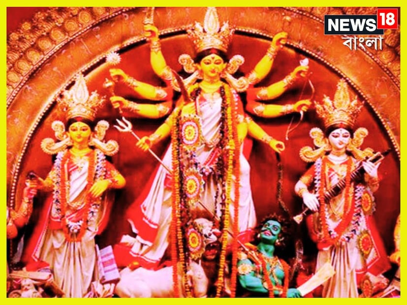 ২৯ সেপ্টেম্বর, ২০২৫ (সোমবার) মহাসপ্তমী (১২ আশ্বিন ১৪৩২) ৷ ৩০ সেপ্টেম্বর, (মঙ্গলবার), মহাষ্টমী, কুমারী পুজো, সন্ধিপুজো (১৩ আশ্বিন ১৪৩২) ৷ প্রতীকী ছবি ৷