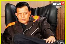 দাদা সাহেব ফালকে মিঠুন,প্রতিক্রিয়া মমতা শঙ্কর, কমলেশ্বর মুখোপাধ্যায়, গৌতম ঘোষের