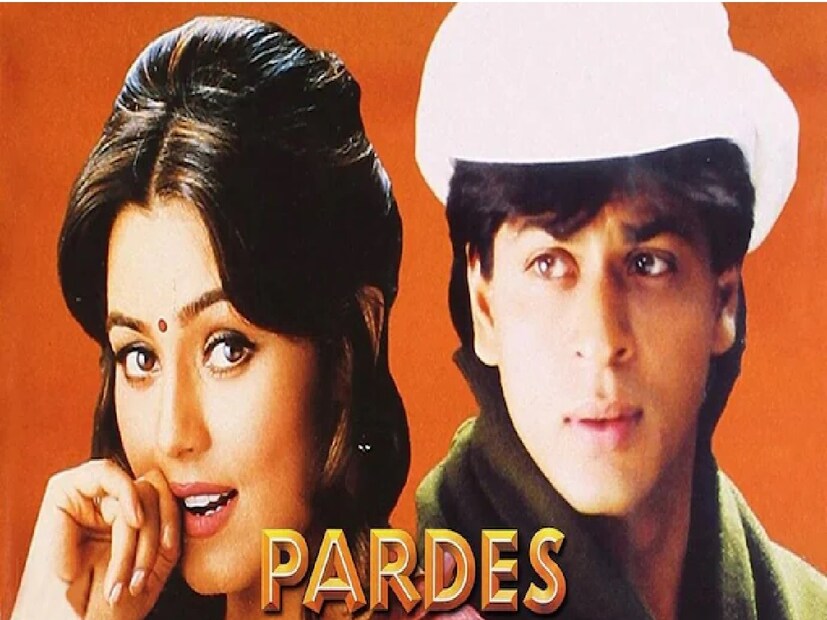 ঙ্গা নামের তরুণীই এই ছবির কেন্দ্রীয় চরিত্র। বিয়ের জন্য তাঁকে আমেরিকায় নিয়ে যাওয়া হয়েছে। কিন্তু সেখানকার সংস্কৃতির সঙ্গে মানাতে পারছেন না গঙ্গা। তাঁর মন পড়ে আছে ভারতে। তাঁর হৃদয় জুড়ে রয়েছে দেশ এবং দেশজ সংস্কৃতি। এটাই ছবির মূল গল্প।