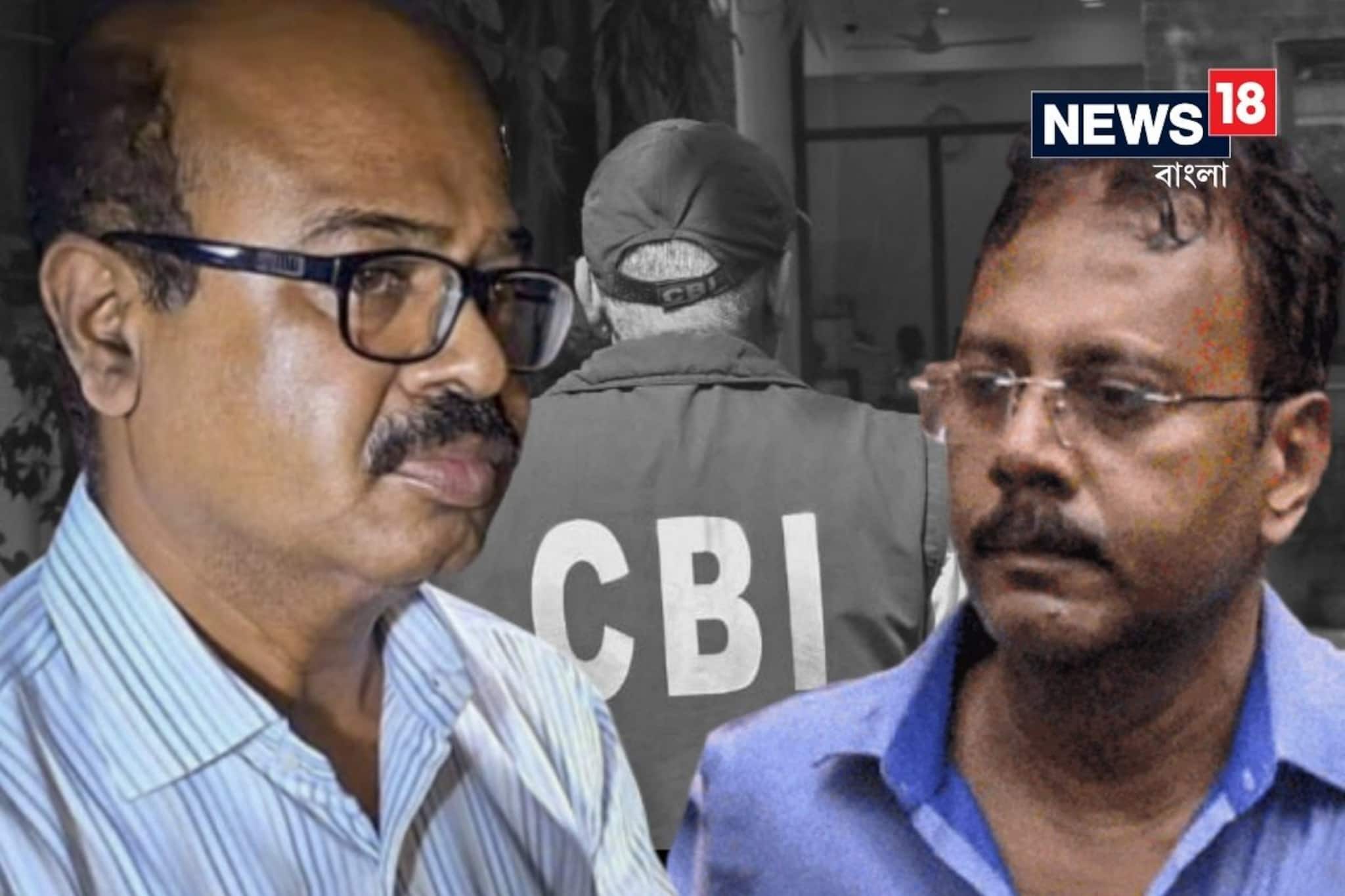 আরজি করের ঘটনার প্ল্যান হয়েছিল আগেই? যুক্ত ছিলেন সন্দীপ-অভিজিৎ? বিস্ফোরক CBI