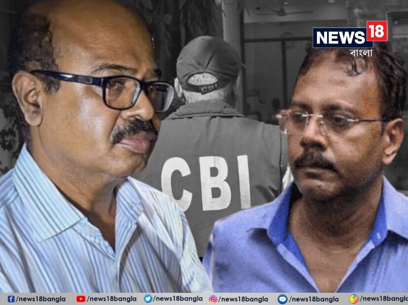 *সন্দীপ ঘোষ এবং টালা থানার ওসি অভিজিৎ মণ্ডলকে মুখোমুখি বসিয়ে জেরা করলেই 'বৃহত্তর ষড়যন্ত্র' ফাঁস হয়ে যেতে পারে, এমনটাই মনে করছেন সিবিআই-এর আধিকারিকরা। কী ঘটতে চলেছে আজ? কী তথ্য উঠে আসতে পারে মুখোমুখি জেরায়, তা জানতে মুখিয়ে রাজ্যবাসী। 