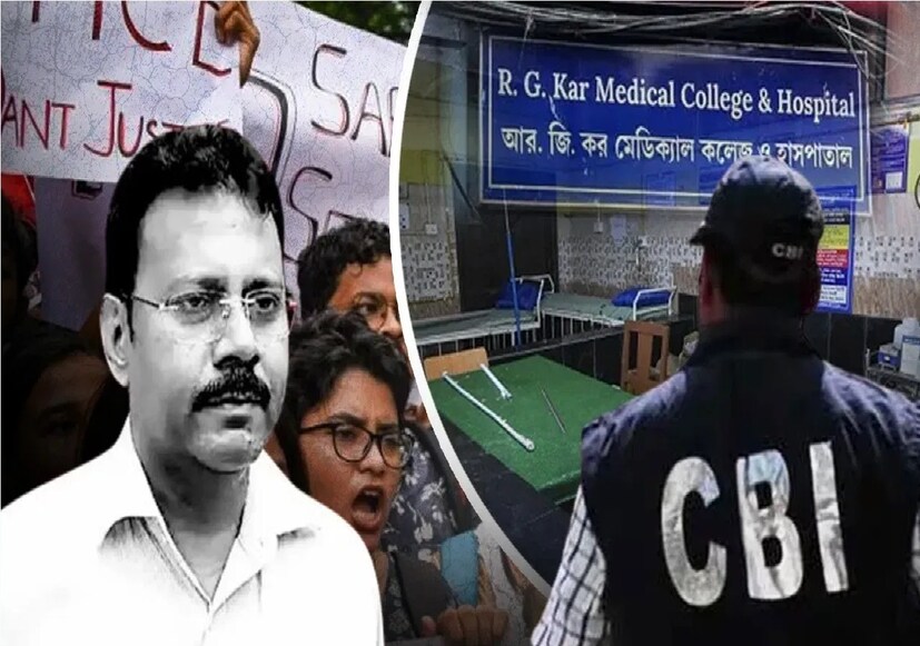 তিনি বলেন, ''আমরা ডিজিটাল প্রমাণের উপর তদন্ত করছি। সন্দীপ ঘোষ এবং অভিজিৎ মণ্ডলের মধ্যে ৯ অগাস্ট ঘটনার দিন তাদের মধ্যে যোগাযোগ পাওয়া গিয়েছে। ওই দিন সন্দীপ ফোন করেছিলেন ওসি অভিজিৎ মণ্ডলকে। তারপরেও এফআইআর করতে দেরি করা হয়েছে।''