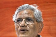 বাম রাজনীতিতে নক্ষত্র পতন, সীতারাম ইয়েচুরির প্রয়াণ জাতীয় রাজনীতির বড় ক্ষতি