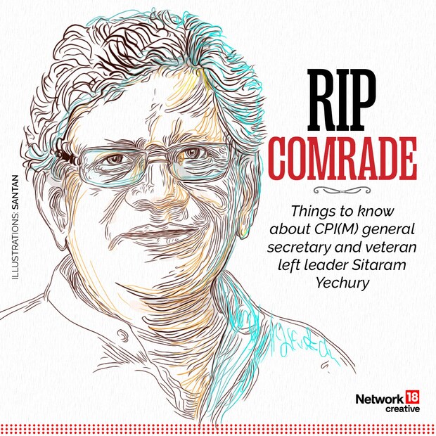 প্রয়াত সিপিআইএমের সাধারণ সম্পাদক সীতারাম ইয়েচুরি। বৃহস্পতিবার দুপুর ৩টে নাগাদ দিল্লির এইমস হাসপাতালে শেষ নি:শ্বাস ত‍্যাগ করেন তিনি। গত ১৯ অগাস্ট থেকেই তিনি ফুসফুসের সংক্রমণ এবং শ্বাসকষ্ট জনিত সমস‍্যার কারণে চিকিত্সাধীন ছিলেন। প্রথম থেকেই শারীরিক অবস্থার কারণে আইসিইউতে রাখা হয়েছিল তাঁকে। তবে শেষরক্ষা হয়নি। 