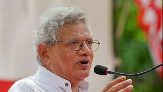 সিপিআইএমের সাধারণ সম্পাদকের মৃত্যতে শোক প্রকাশ করেছেন একাধিক রাজনৈতিক ব্যক্তিত্ব। বাংলার মুখ্যমন্ত্রী মমতা বন্দ্যোপাধ্যায়, কংগ্রেস নেতা রাহুল গান্ধি, তৃণমূল নেতা অভিষেক বন্দ্যোপাধ্যায়-সহ একাধিক ব্যক্তিত্ব শোকাহত প্রবীণ নেতার প্রয়াণে। সিপিআইএমের সাধারণ সম্পাদকের মৃত্যতে শোক প্রকাশ করেছেন একাধিক রাজনৈতিক ব্যক্তিত্ব। বাংলার মুখ্যমন্ত্রী মমতা বন্দ্যোপাধ্যায়, কংগ্রেস নেতা রাহুল গান্ধি, তৃণমূল নেতা অভিষেক বন্দ্যোপাধ্যায়-সহ একাধিক ব্যক্তিত্ব শোকাহত প্রবীণ নেতার প্রয়াণে।