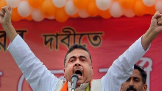 মুখ্যমন্ত্রীর বিরুদ্ধে এবার বিরাট আন্দোলনের প্রস্তুতির কথা জানালেন শুভেন্দু অধিকারী (File Photo)