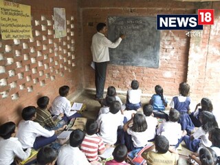 লাঠির আঘাতে চোখ নষ্ট খুদে শিক্ষার্থীর, পরিবারকে জাল চেক দিল অভিযুক্ত প্রধান শিক্ষক! 