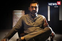 'মির্জাপুর' বড় পর্দায়? কালীন ভাইয়ার ভূমিকায় 'এই' বলি সুপারস্টার! জানুন এখনই
