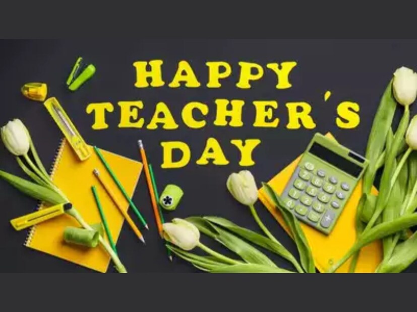 বিশ্ব আন্তর্জাতিক শিক্ষক দিবস পালন করা হয় ৫ অক্টোবর, কিন্তু ভারতে ৫ সেপ্টেম্বর শিক্ষক দিবস পালন করা হয়। সারাদেশে শিক্ষার্থীরা তাদের শিক্ষকদের প্রতি শ্রদ্ধাজ্ঞাপন করে এইদিনে। বিভিন্ন অনুষ্ঠানের মাধ‍্যমে উদযাপন করা হয় শিক্ষক দিবস। 
