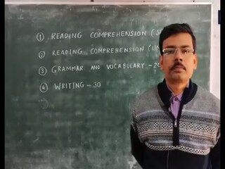 রক্তিম মুখোপাধ্যায়