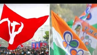 সিপিআইএম-তৃণমূল সিপিআইএম-তৃণমূল