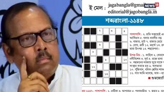 সুখেন্দুশেখর রায় সুখেন্দুশেখর রায়