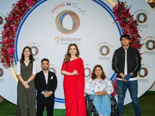 ‘ইউনাইটেড ইন ট্রায়াম্ফ’