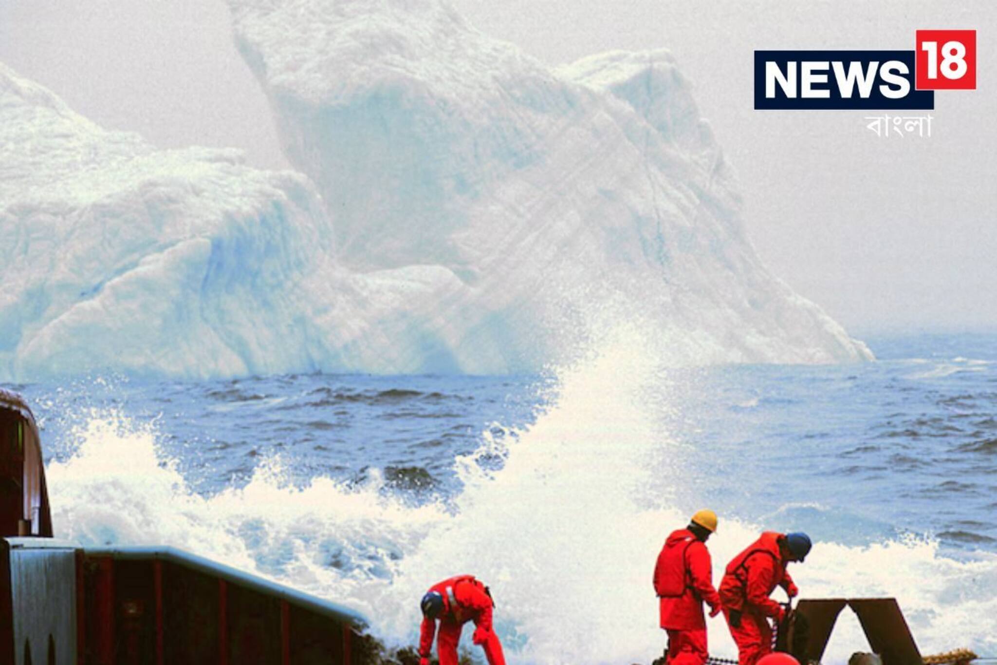 বিশাল ভূমিধসের কারণে ৬৫০ ফুটের মেগা সুনামী, ভয়ঙ্কর ভূকম্পন চলল ৯ দিন