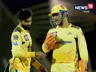 রেগে গেলে মহেন্দ্র সিং ধোনি ভয়ঙ্কর, জানালেন সতীর্থ