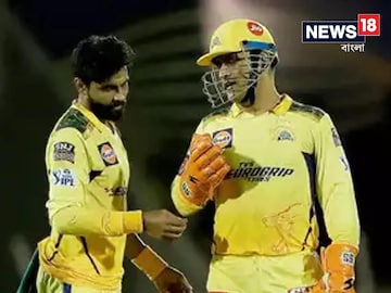 রেগে গেলে মহেন্দ্র সিং ধোনি ভয়ঙ্কর, জানালেন সতীর্থ