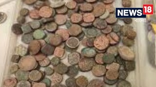 ২২০০ বছরের পুরোনো মুদ্রা মিলছে রাজস্থানে