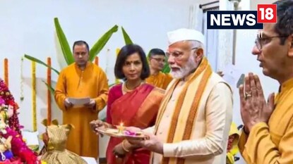 ভারতের প্রধান বিচারপতির বাড়িতে মোদী! বিতর্ক তুঙ্গে। ভারতের প্রধান বিচারপতির বাড়িতে মোদী! বিতর্ক তুঙ্গে।