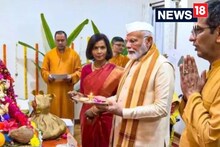 গণেশ পুজোয় চন্দ্রচূড়ের বাড়িতে মোদি! বিরোধীদের কড়া জবাব প্রধানমন্ত্রীর