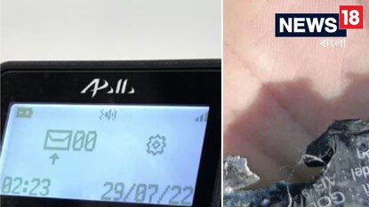 লেবাননে পেজার বিষ্ফোরণের ঘটনায় মোসাদের হাত? লেবাননে পেজার বিষ্ফোরণের ঘটনায় মোসাদের হাত?