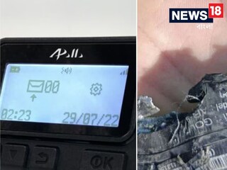 লেবাননে পেজার বিষ্ফোরণের ঘটনায় মোসাদের হাত?