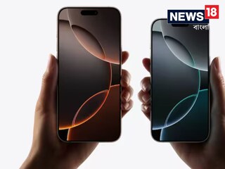 i phone 16 প্রো এবং প্রো ম্য়াক্সের তুলনা