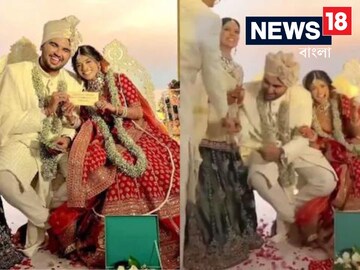 সোনা-রুপো ফেল, বিয়েতে মূল্যবান উপহার পেতেই শ্বশুরকে জড়িয়ে ধরল জামাই!