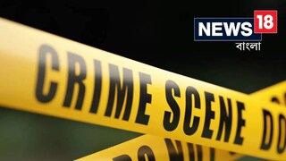 দিনে দুপুরে ভয়ঙ্কর ডাকাতি, ফিল্মি কায়দায় আড়াই কেজি সোনা হাতিয়ে পালালো দুষ্কৃতিরা দিনে দুপুরে ভয়ঙ্কর ডাকাতি, ফিল্মি কায়দায় আড়াই কেজি সোনা হাতিয়ে পালালো দুষ্কৃতিরা