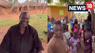 ১২ স্ত্রী, ১০২ সন্তান নিয়ে বিশাল পরিবার বৃদ্ধের! ১২ স্ত্রী, ১০২ সন্তান নিয়ে বিশাল পরিবার বৃদ্ধের!