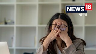 পেটে প্রচণ্ড যন্ত্রণা, ছুটি বাতিল করে দেয় ম্যানেজার, অফিসেই প্রাণ গেল মহিলার