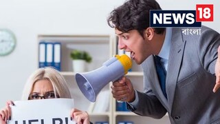 ব্রেকফাস্টে প্রতিদিন মেটাতে হত বসের শখ! প্রতিবাদ করতেই চাকরি গেল মহিলা কর্মচারীর 