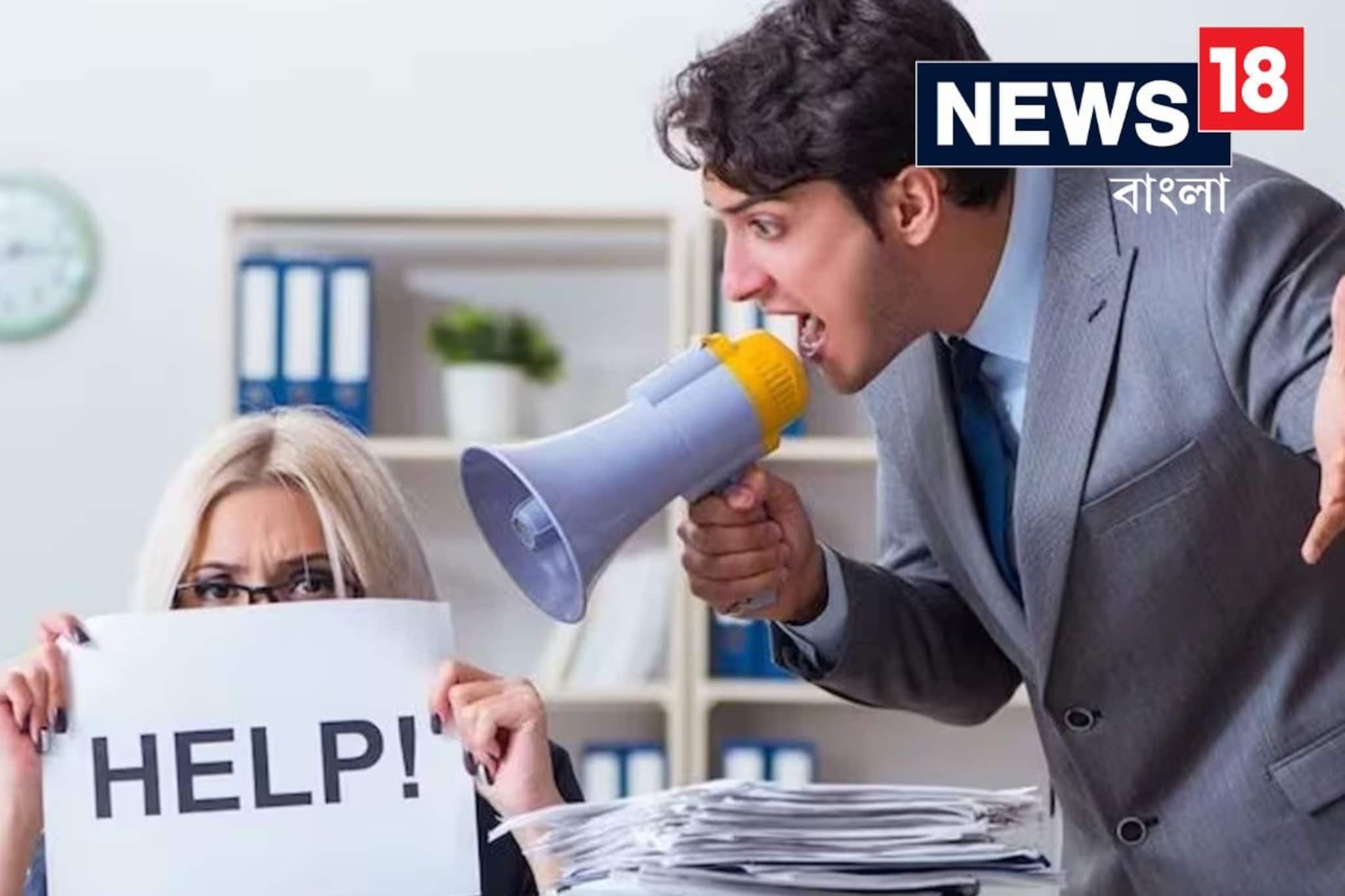 ব্রেকফাস্টে মেটাতে হত বসের শখ! প্রতিবাদ করতেই চাকরি গেল মহিলা কর্মচারীর