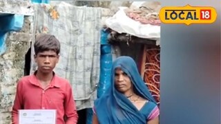 গোটা পরিবারের বছরে আয় মাত্র ২ টাকা! জানুন পিছনে আসল কারণটি 
