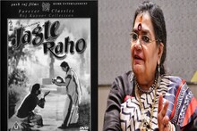 অরিজিৎ-র পর এবার উষা উত্থুপ, সলিল চৌধুরীর ‘জাগো মোহন প্যায়রে’- গান গাইলেন