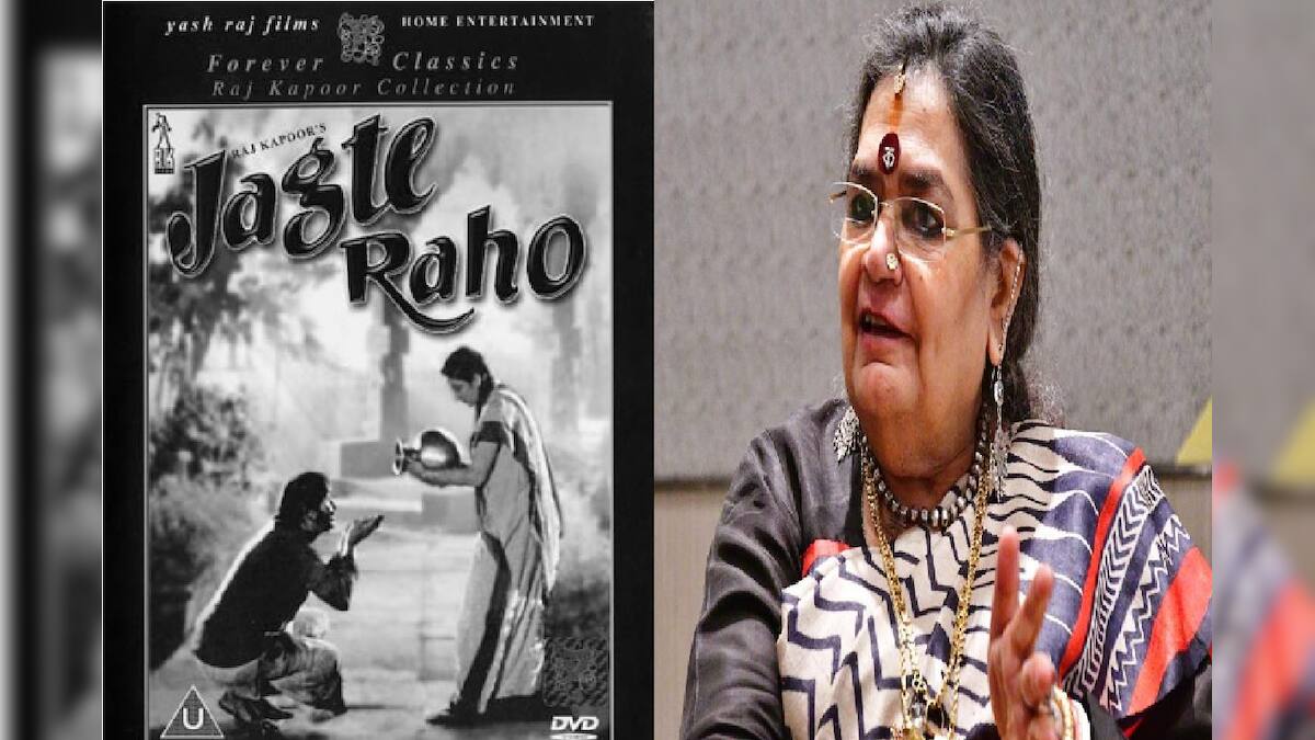 অরিজিৎ-র পর এবার উষা উত্থুপ, সলিল চৌধুরীর ‘জাগো মোহন প্যায়রে’- গান গাইলেন