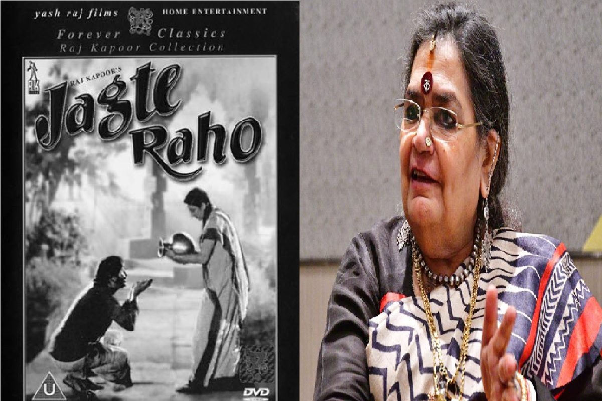 অরিজিৎ-র পর এবার উষা উত্থুপ, সলিল চৌধুরীর ‘জাগো মোহন প্যায়রে’- গান গাইলেন অরিজিৎ-র পর এবার উষা উত্থুপ, সলিল চৌধুরীর ‘জাগো মোহন প্যায়রে’- গান গাইলেন