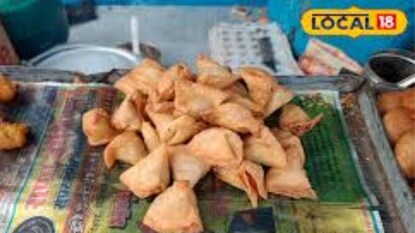 উত্তরপ্রদেশের এই সিঙাড়া একবার খেলে বারবার খেতে ইচ্ছে করবে। উত্তরপ্রদেশের এই সিঙাড়া একবার খেলে বারবার খেতে ইচ্ছে করবে।