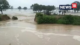 প্রবল বন্যায় ভয়ঙ্কর অবস্থা উত্তরপ্রদেশে৷