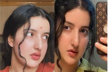 লালিত্য মাখা মেয়েটি-র জিজ্ঞাসা, কোন ওয়ার্ড লিখলেও আমরা পড়তে পারি না,জানেন?