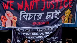 ধর্ষকদের দ্রুত সাজা, আজই বিধানসভায় ‘অপরাজিতা’ বিল নিয়ে আলোচনা ধর্ষকদের দ্রুত সাজা, আজই বিধানসভায় ‘অপরাজিতা’ বিল নিয়ে আলোচনা