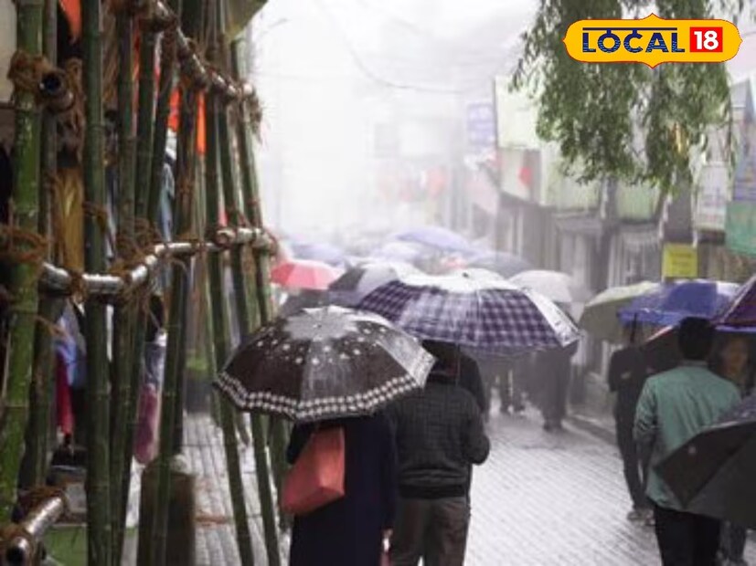 IMD নিজেদের শেষ ওয়েদার আপডেটে জানিয়েছে গাঙ্গেয় পশ্চিমবঙ্গ এবং ঝাড়খন্ডের উপর বিস্তৃত সুগভীর নিম্নচাপটি অবস্থান করছে৷ এটি শেষ ৬ ঘণ্টায় ২০ কিমি গতিতে পশ্চিমের দিকে এগোচ্ছে৷ আগামী ১২ ঘণ্টায় এটি শক্তি হারিয়ে নিম্নচাপে পরিণত হবে৷ এরপর এটি উত্তর ছত্তিশগড় ও পূর্ব মধ্যপ্রদেশের দিকে সরে যাবে৷