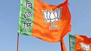 বাংলার ১ কোটি ভোটারকে সদস্য করাই টার্গেট বিজেপির বাংলার ১ কোটি ভোটারকে সদস্য করাই টার্গেট বিজেপির