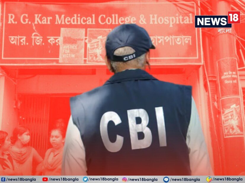 এফআইআর করার ক্ষেত্রেও সময় নষ্ট বা দেরি হয়েছে। সকাল ১০:৩০ খবর পেয়েছেন। দুপুর ২৫৫ এমএসভিপি অভিযোগ করলেন পরিবার সন্ধ্যা ৭ঃ৩০ এ অভিযোগ করে এফআইআর হয় রাত ১১ঃ৪০। প্রায় ১৪ ঘণ্টা পর । 