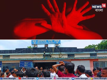 
মহিলা নার্সকে শ্লীলতাহানি, গালিগালাজ রোগীর! আরজি করের স্মৃতি উস্কে ফের বিক্ষোভ চিকিত্‍সকদের