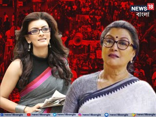 কলেজ স্কোয়ার থেকে ধর্মতলা পর্যন্ত নাগরিকদের মহামিছিল! আমজনতার সঙ্গে পথে অপর্ণা, উষসী, স্বস্তিকারাও