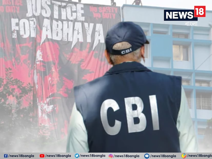 মৃতদেহ দেখে ‘ডেথ সার্টিফিকেট’ ইস্যু করতে দেরি করা হয়েছে। এমনকি ইনকোয়েস্ট ও ময়না তদন্ত করার ক্ষেত্রেও সময় নষ্ট করা হয়েছে। 