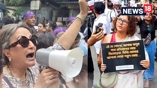 রাস্তায় সোহিনী, স্বস্তিকারা! ভোর ৪ টে পর্যন্ত চলবে ধরনা, ‘চার তারিখ রাত ৯ টা থেকে’...ধর্মতলা থেকে বড় ঘোষণা রাস্তায় সোহিনী, স্বস্তিকারা! ভোর ৪ টে পর্যন্ত চলবে ধরনা, ‘চার তারিখ রাত ৯ টা থেকে’...ধর্মতলা থেকে বড় ঘোষণা