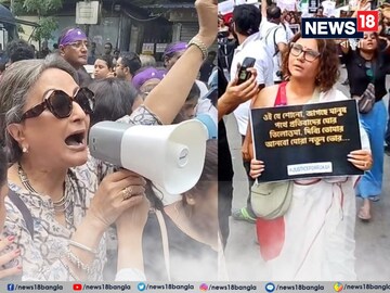 রাস্তায় সোহিনী, স্বস্তিকারা! ভোর ৪ টে পর্যন্ত চলবে ধরনা, ‘চার তারিখ রাত ৯ টা থেকে’...ধর্মতলা থেকে বড় ঘোষণা