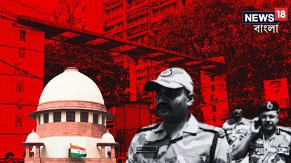 আরজি কর ইস্যুতে রাজ্যের বিরুদ্ধে শীর্ষ আদালতে কেন্দ্র আরজি কর ইস্যুতে রাজ্যের বিরুদ্ধে শীর্ষ আদালতে কেন্দ্র