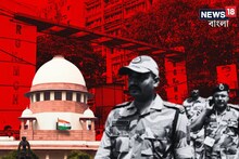 আরজি করে CISF বাহিনীর সঙ্গে পদে পদে অসহযোগিতার অভিযোগ! সুপ্রিম কোর্টে কেন্দ্র